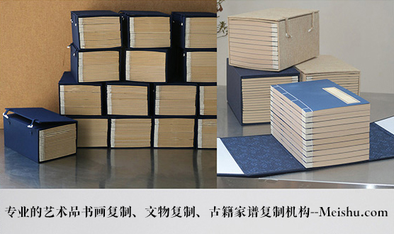 会宁县-有没有能提供长期合作的书画打印复制平台