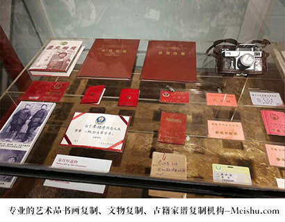 会宁县-有没有价格便宜的书画复制打印公司