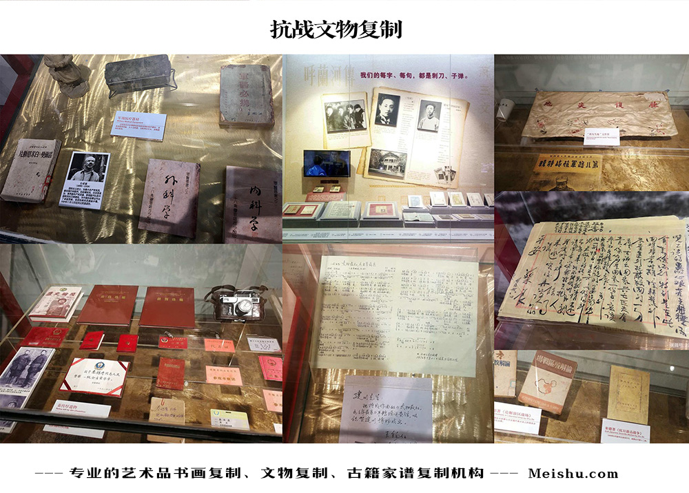 会宁县-中国画家书法家要成名最有效的方法