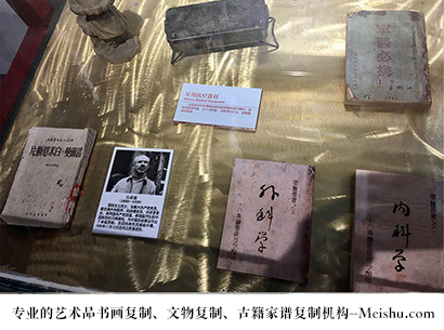 会宁县-艺术商盟是一家知名的艺术品宣纸印刷复制公司